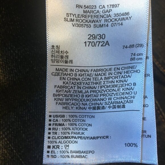 Gap 1969 Slim Rockaway Jeans Mens Size 29 Straight Leg Light Distressing - Picture 15 of 16